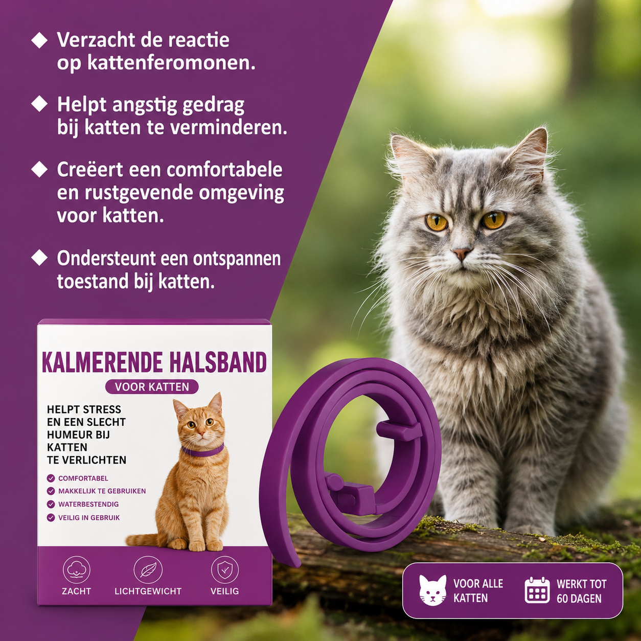 PawLuxe Kalmerende Kattenhalsband