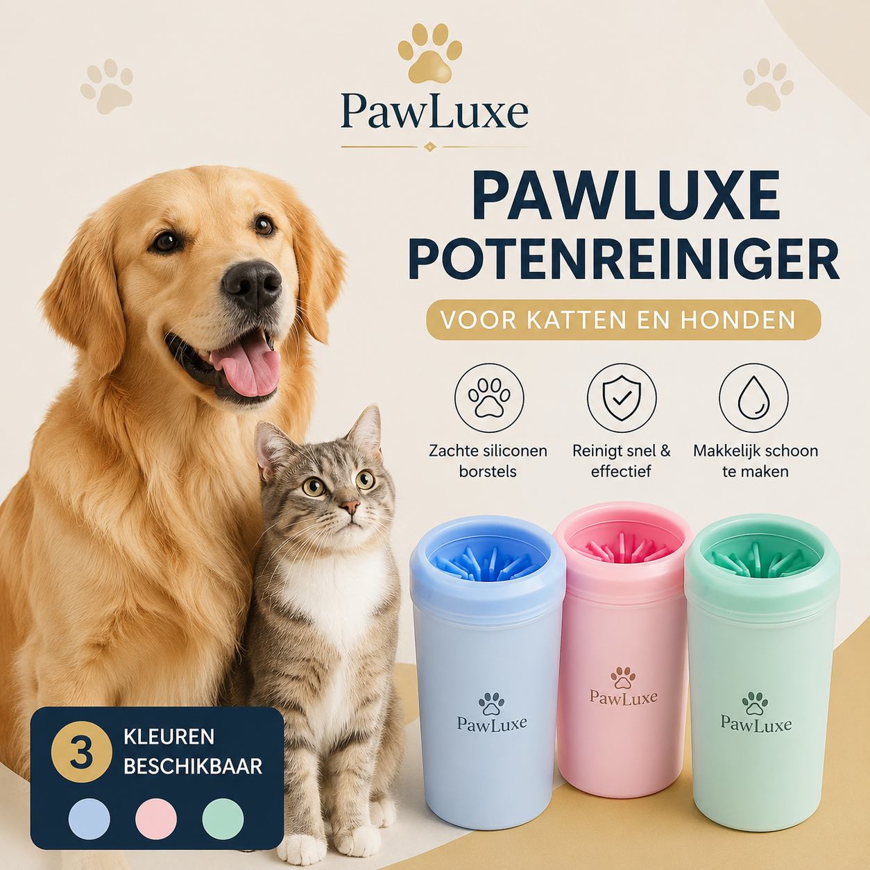 PawLuxe Pootreiniger voor Honden & Katten met zachte siliconen borstels in drie kleuren, geschikt voor effectief en makkelijk schoonmaken van poten bij honden en katten.